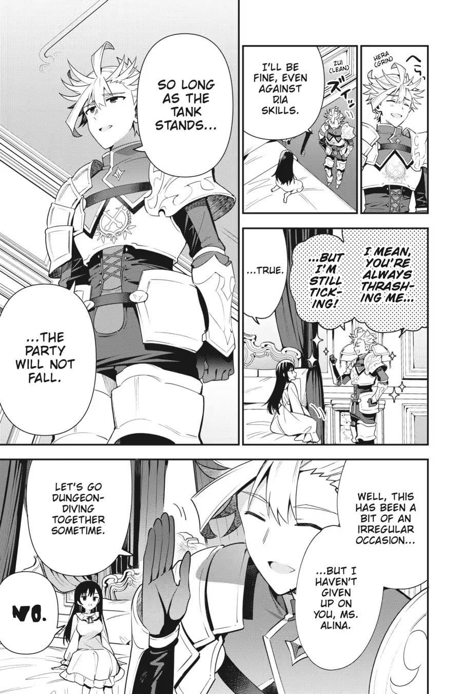 I May Be a Guild Receptionist, but I