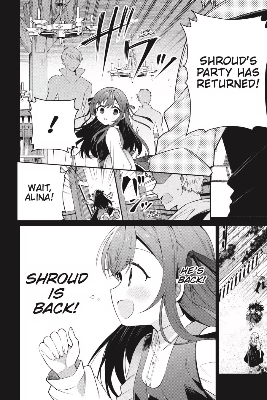 I May Be a Guild Receptionist, but I