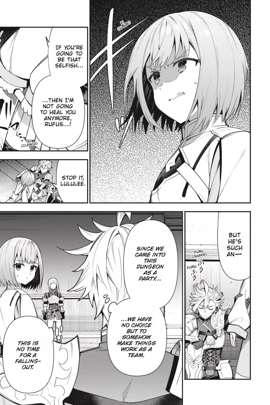 I May Be a Guild Receptionist, but I