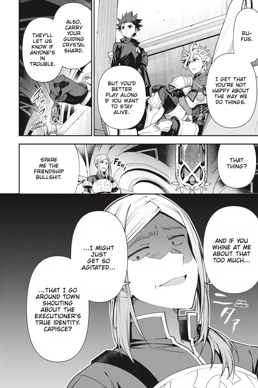 I May Be a Guild Receptionist, but I