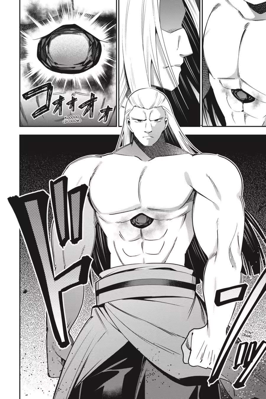 I May Be a Guild Receptionist, but I