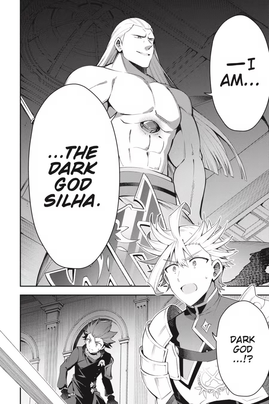 I May Be a Guild Receptionist, but I