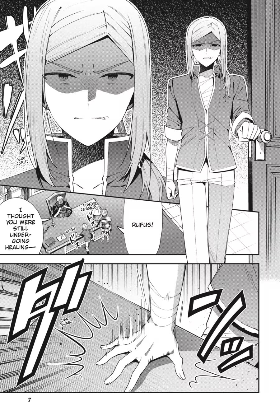 I May Be a Guild Receptionist, but I