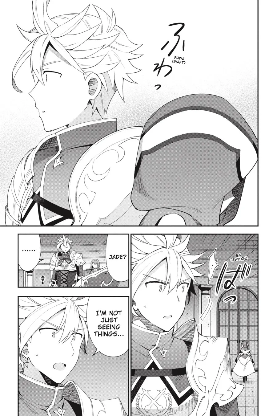 I May Be a Guild Receptionist, but I