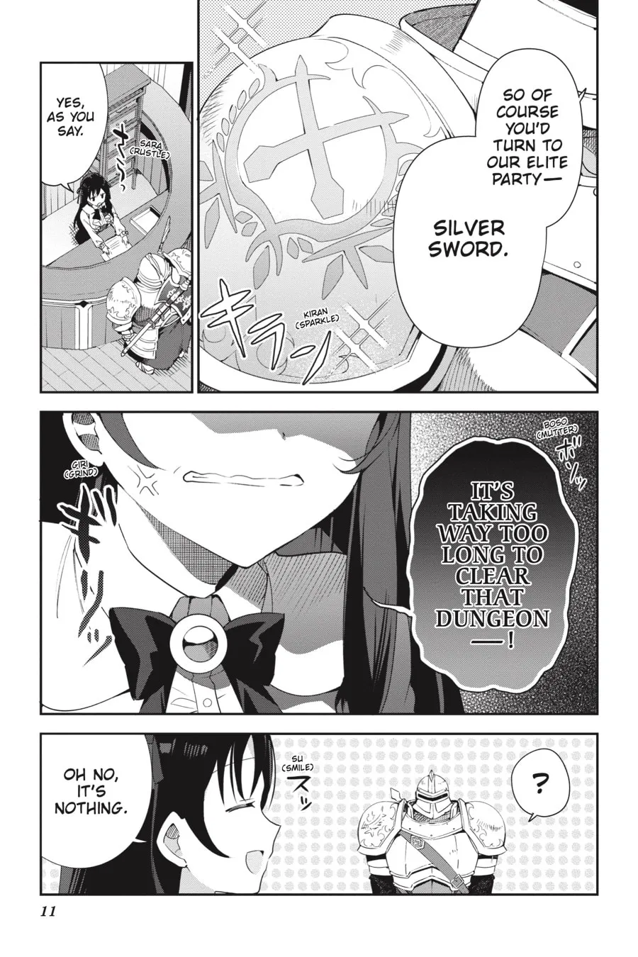 I May Be a Guild Receptionist, but I