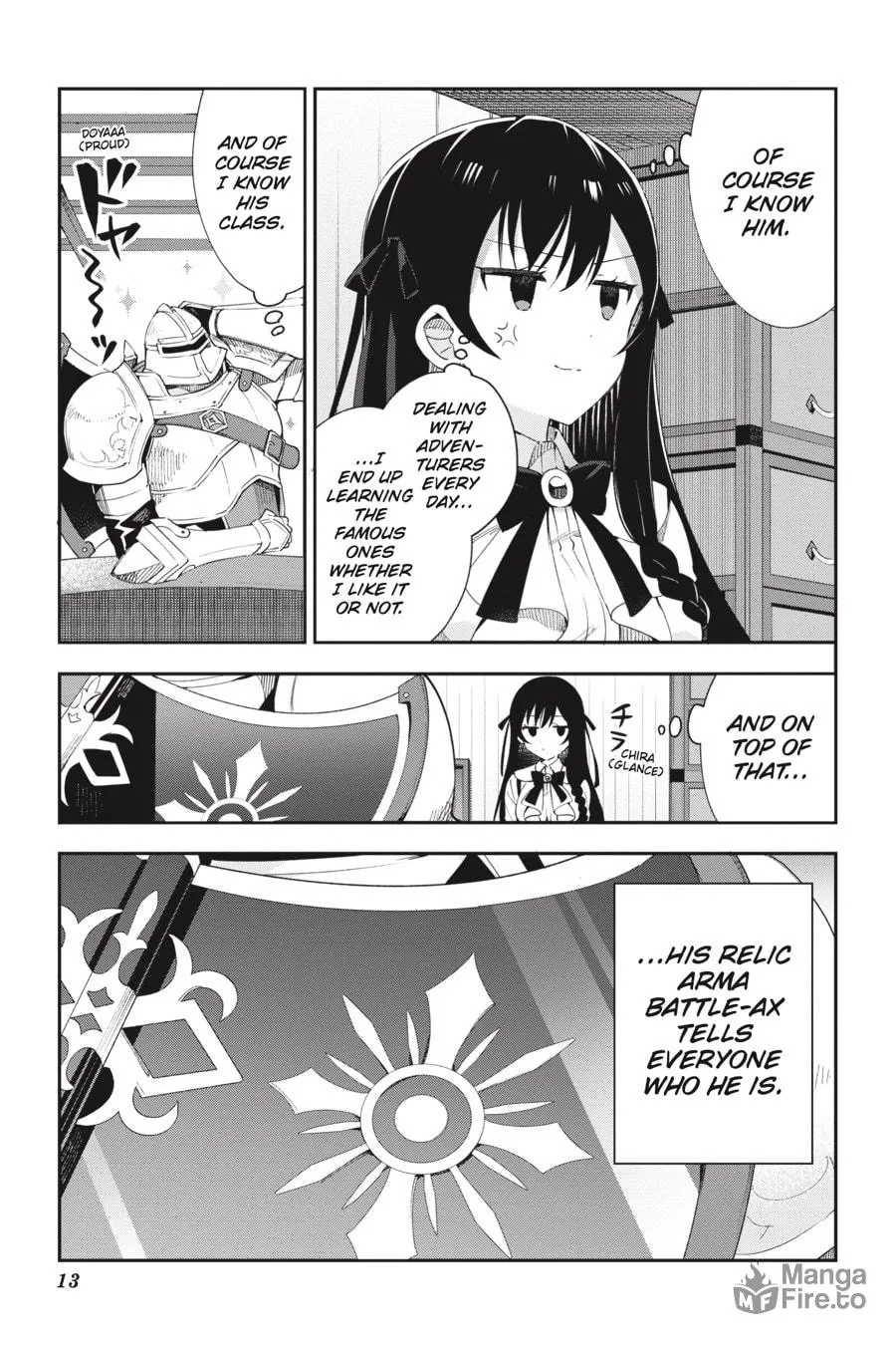 I May Be a Guild Receptionist, but I