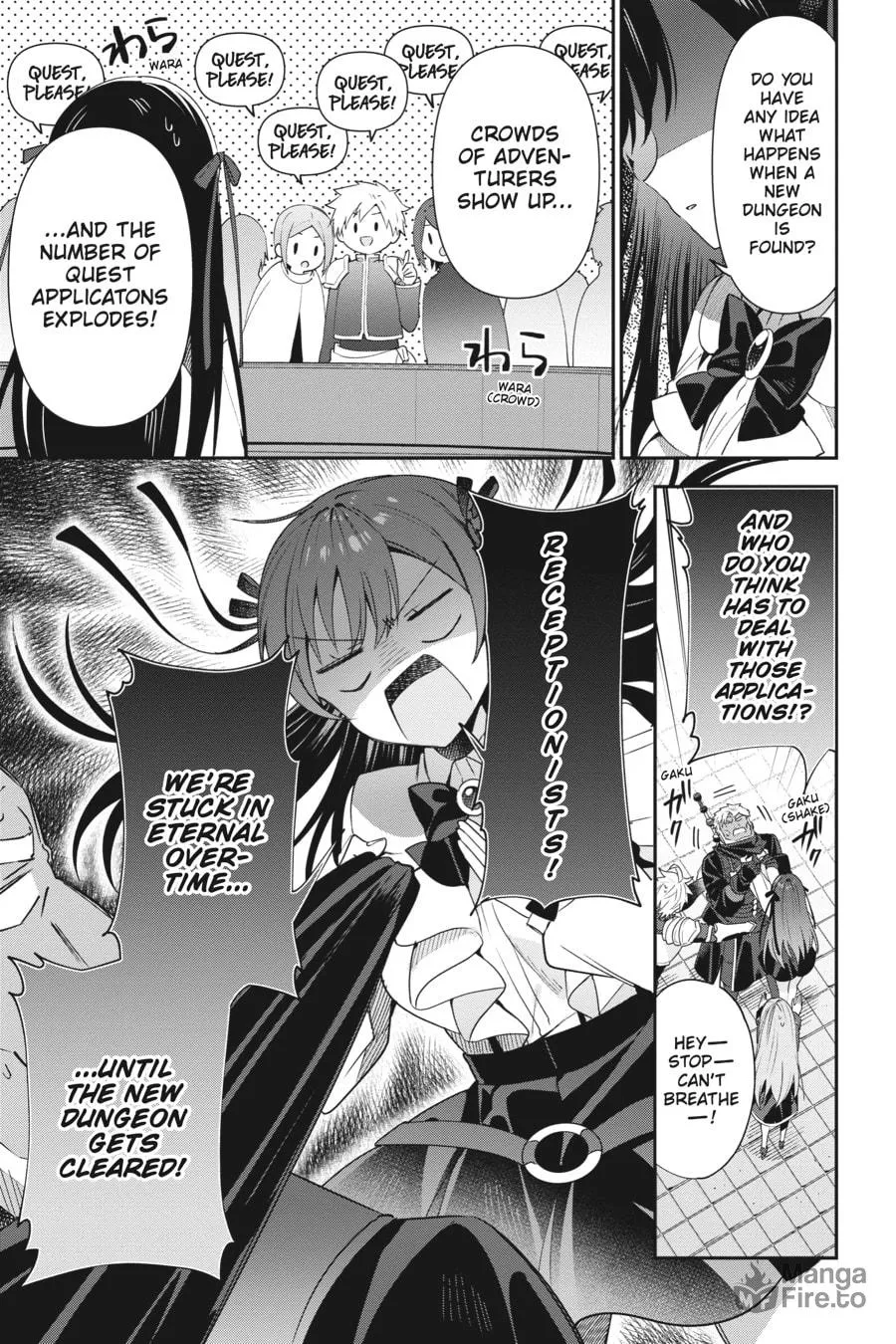 I May Be a Guild Receptionist, but I