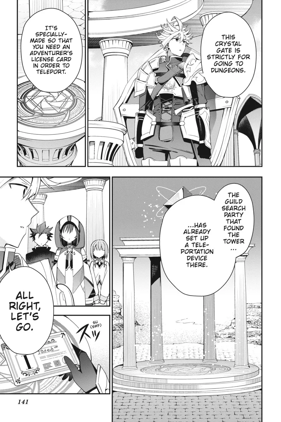 I May Be a Guild Receptionist, but I