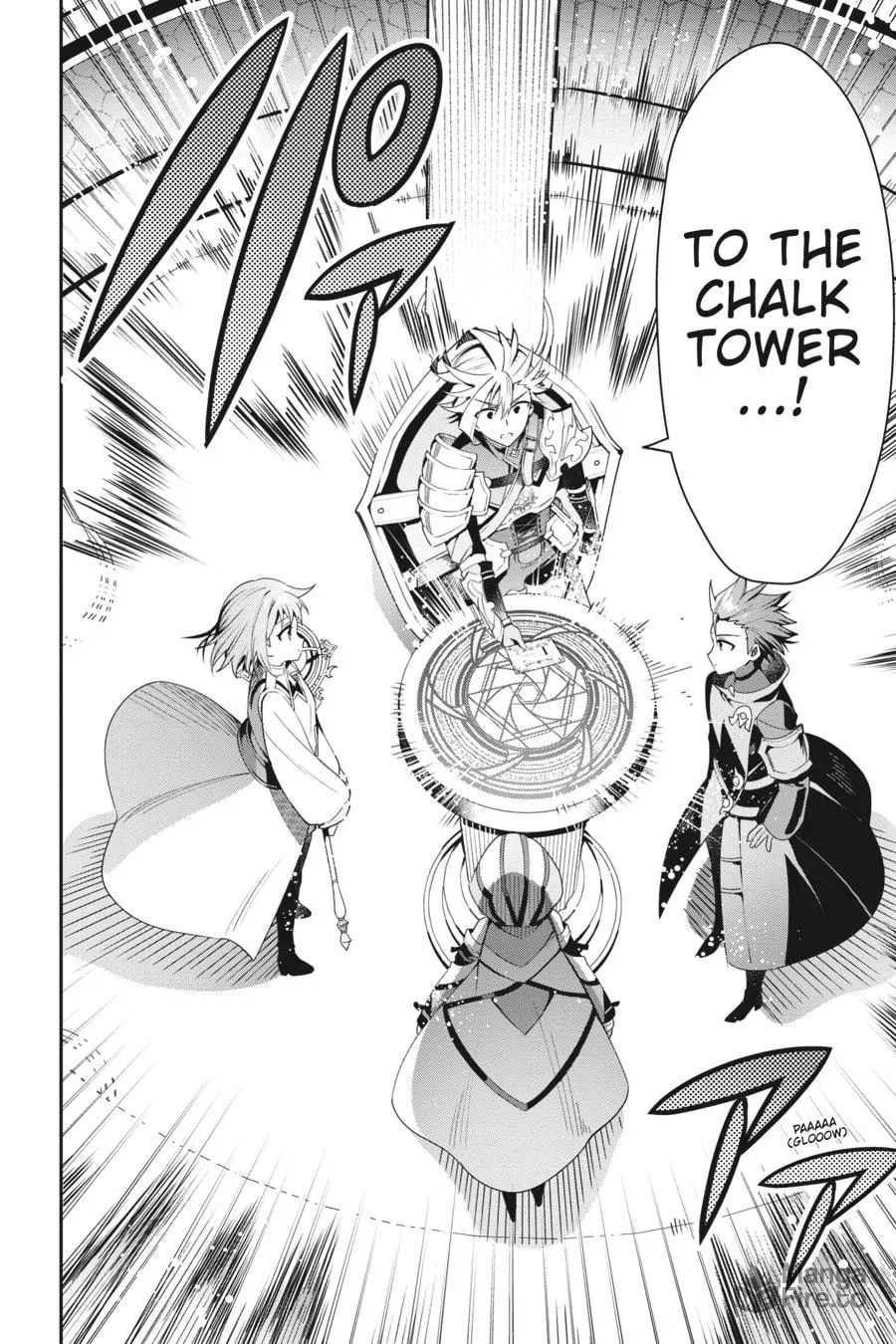 I May Be a Guild Receptionist, but I