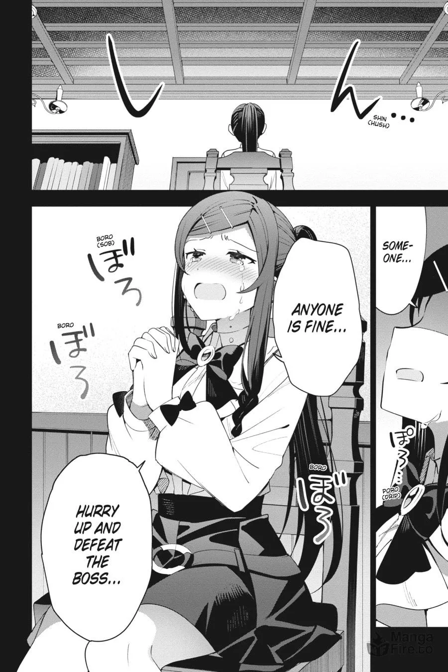 I May Be a Guild Receptionist, but I