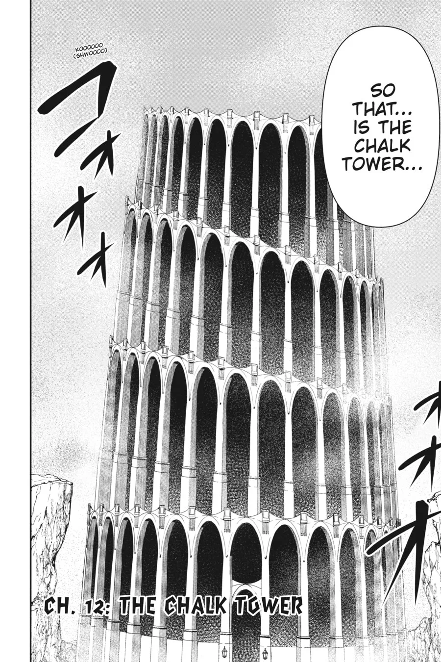 I May Be a Guild Receptionist, but I
