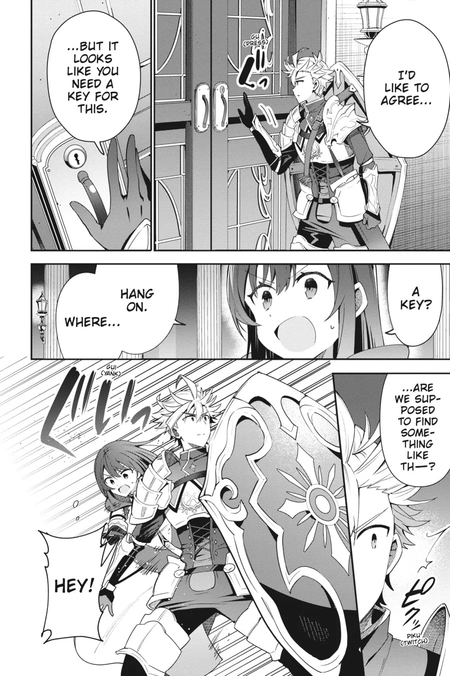 I May Be a Guild Receptionist, but I