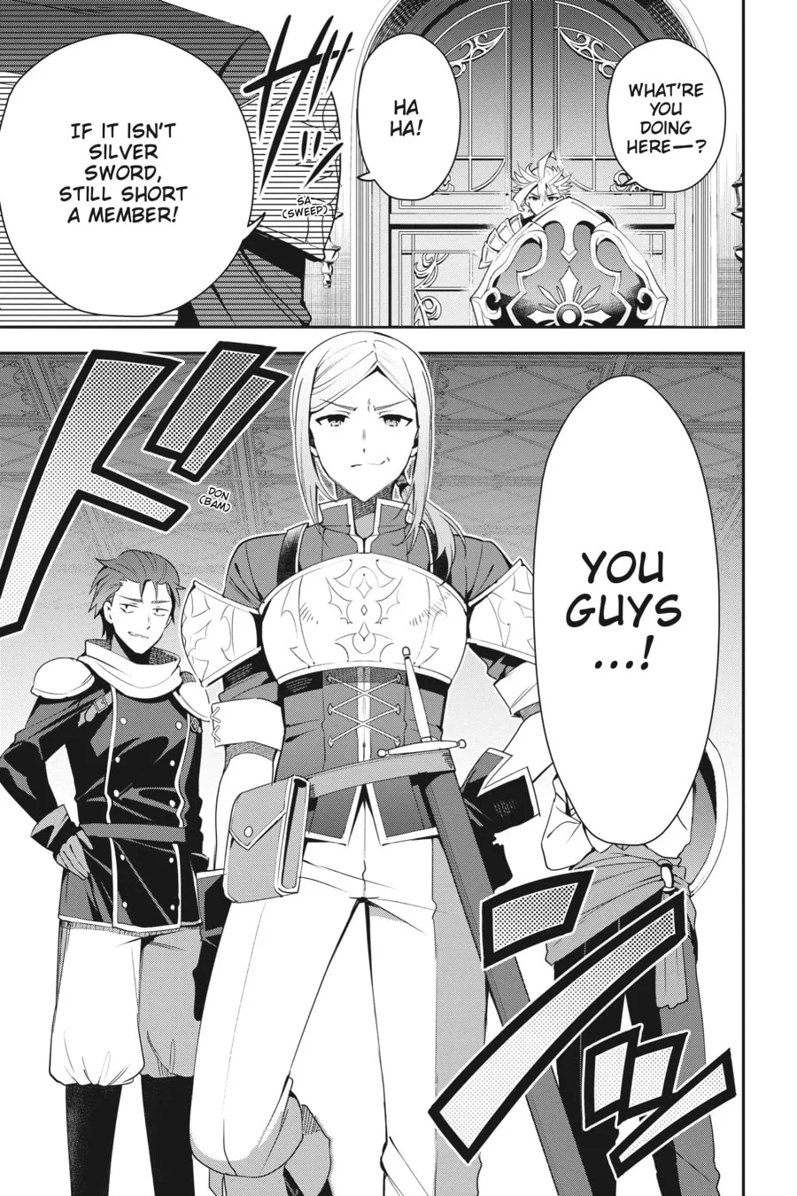 I May Be a Guild Receptionist, but I