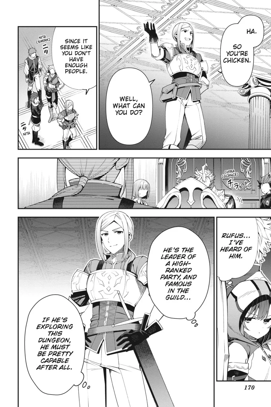 I May Be a Guild Receptionist, but I