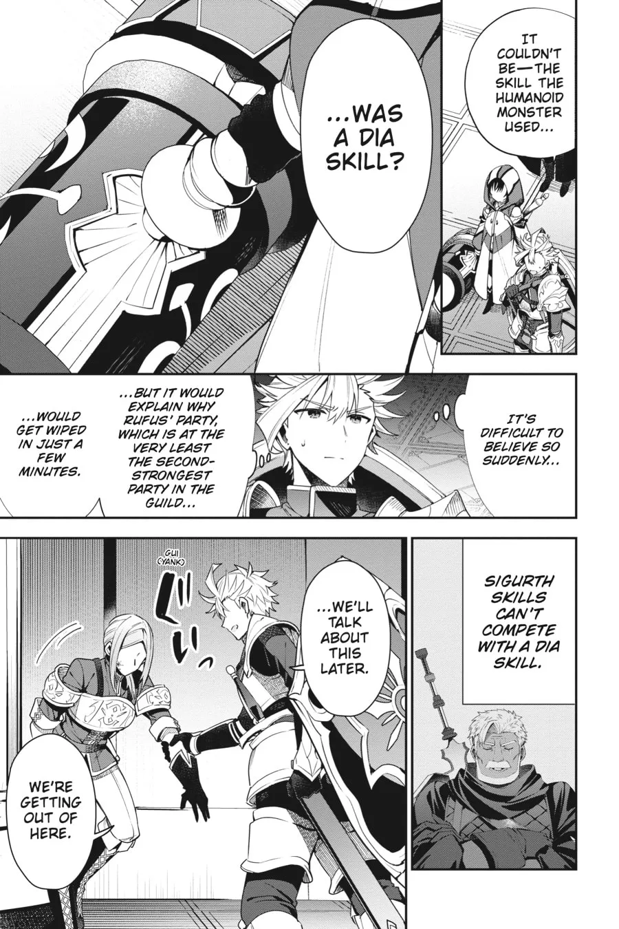 I May Be a Guild Receptionist, but I
