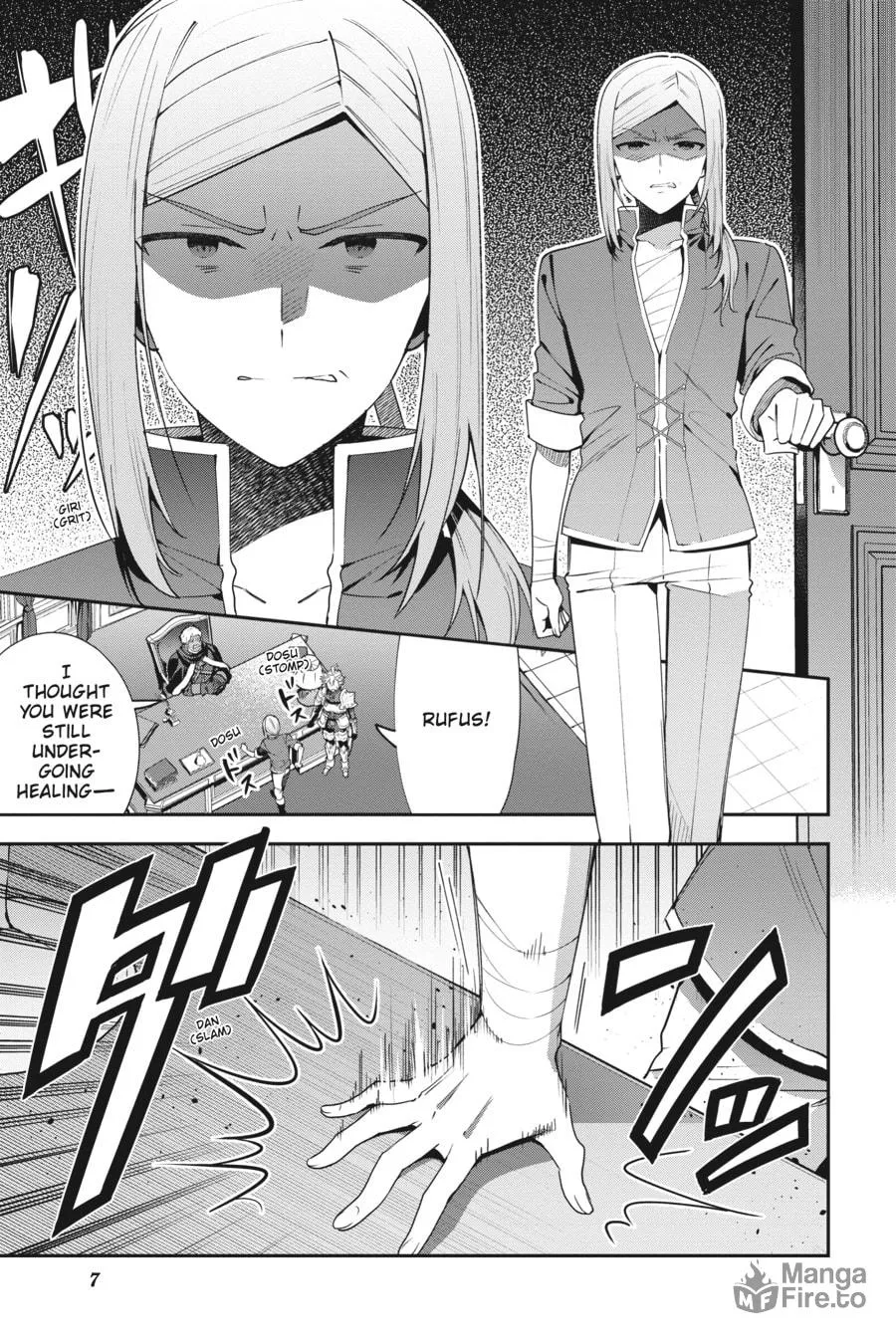 I May Be a Guild Receptionist, but I