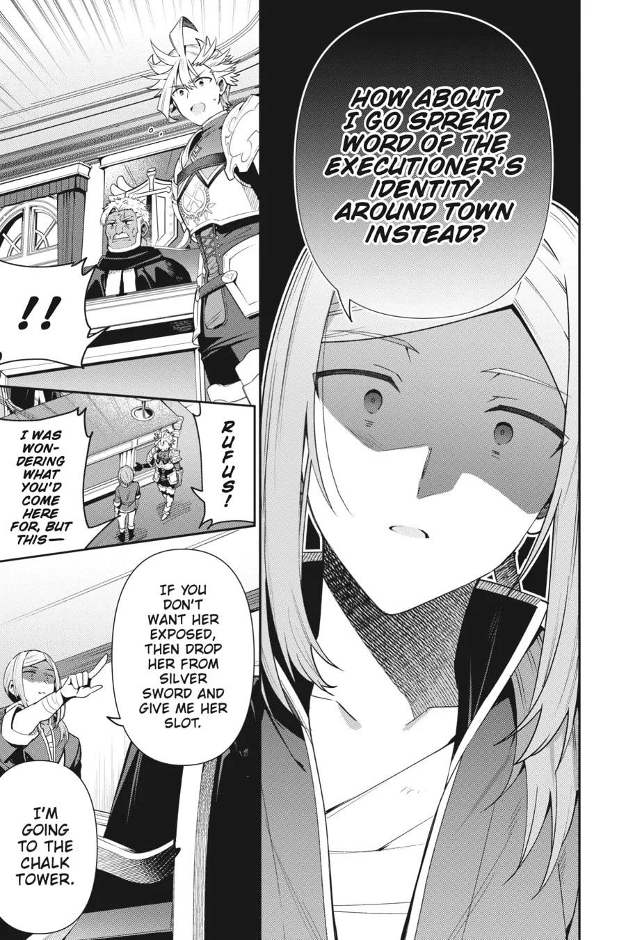 I May Be a Guild Receptionist, but I