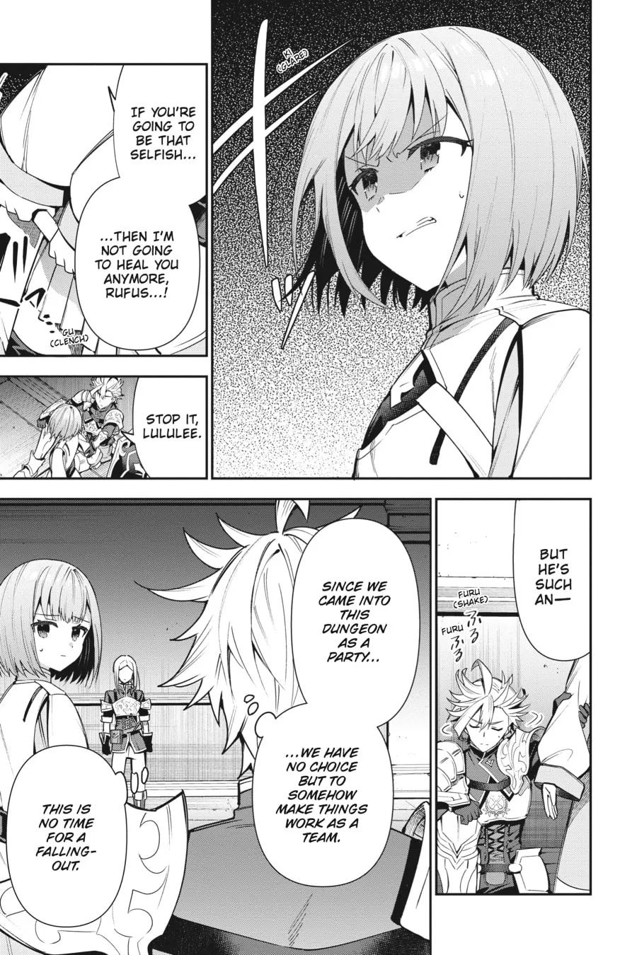 I May Be a Guild Receptionist, but I