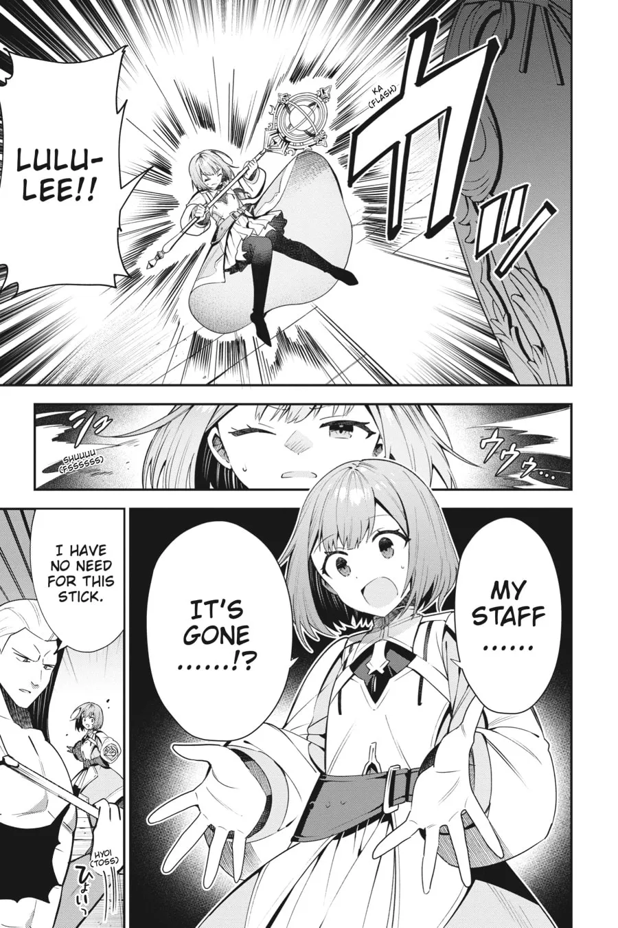 I May Be a Guild Receptionist, but I