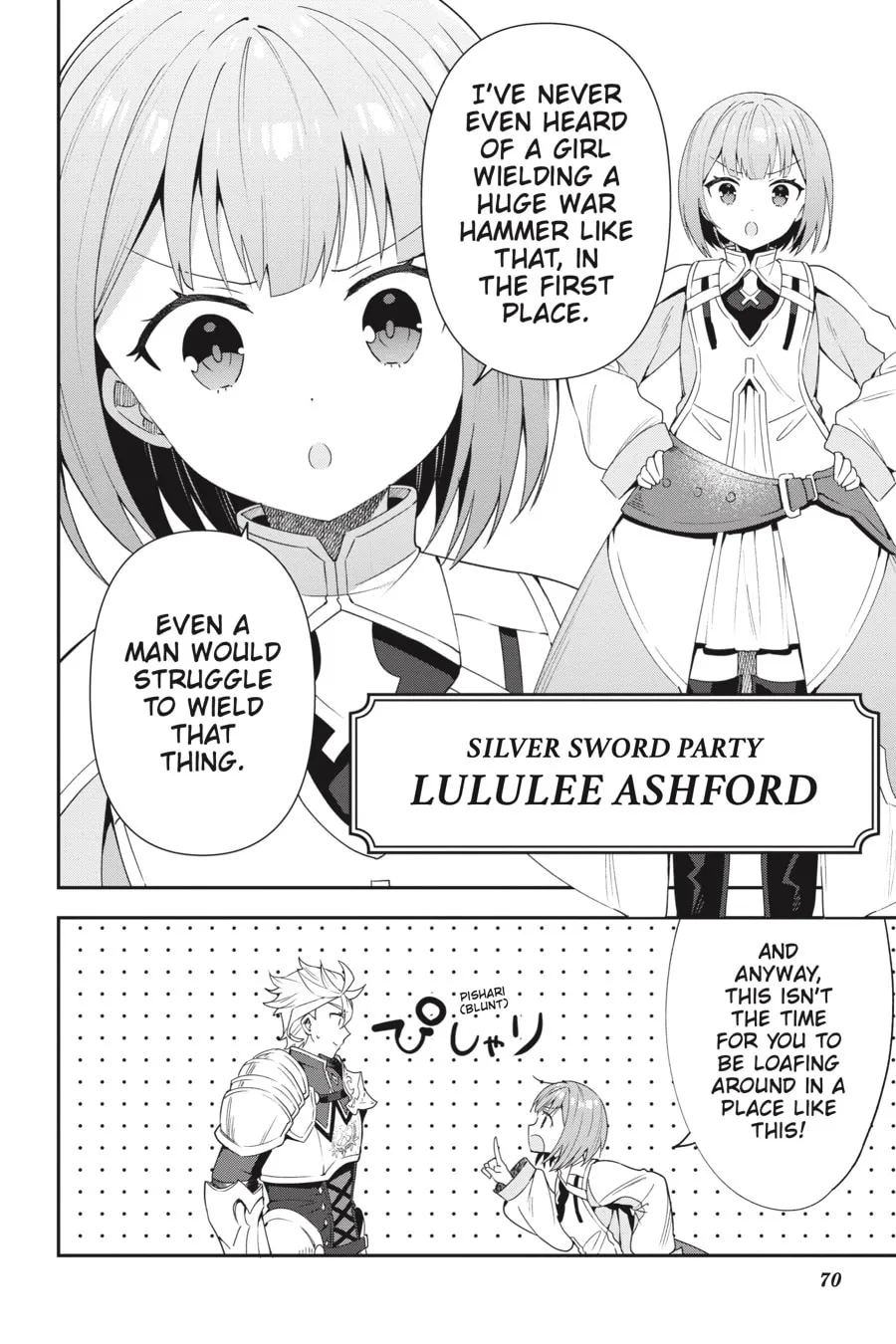 I May Be a Guild Receptionist, but I