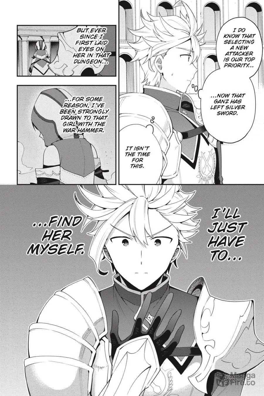 I May Be a Guild Receptionist, but I