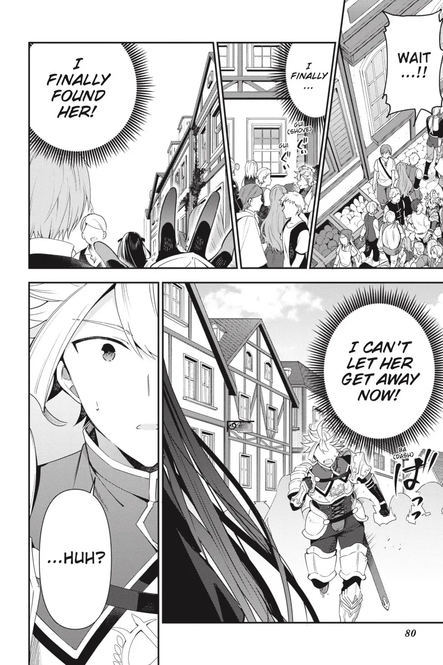 I May Be a Guild Receptionist, but I