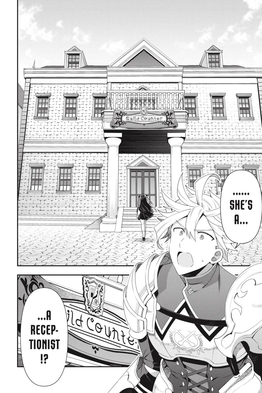 I May Be a Guild Receptionist, but I