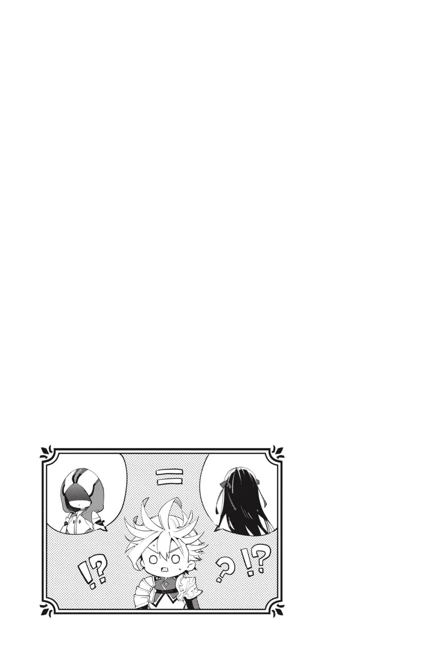 I May Be a Guild Receptionist, but I