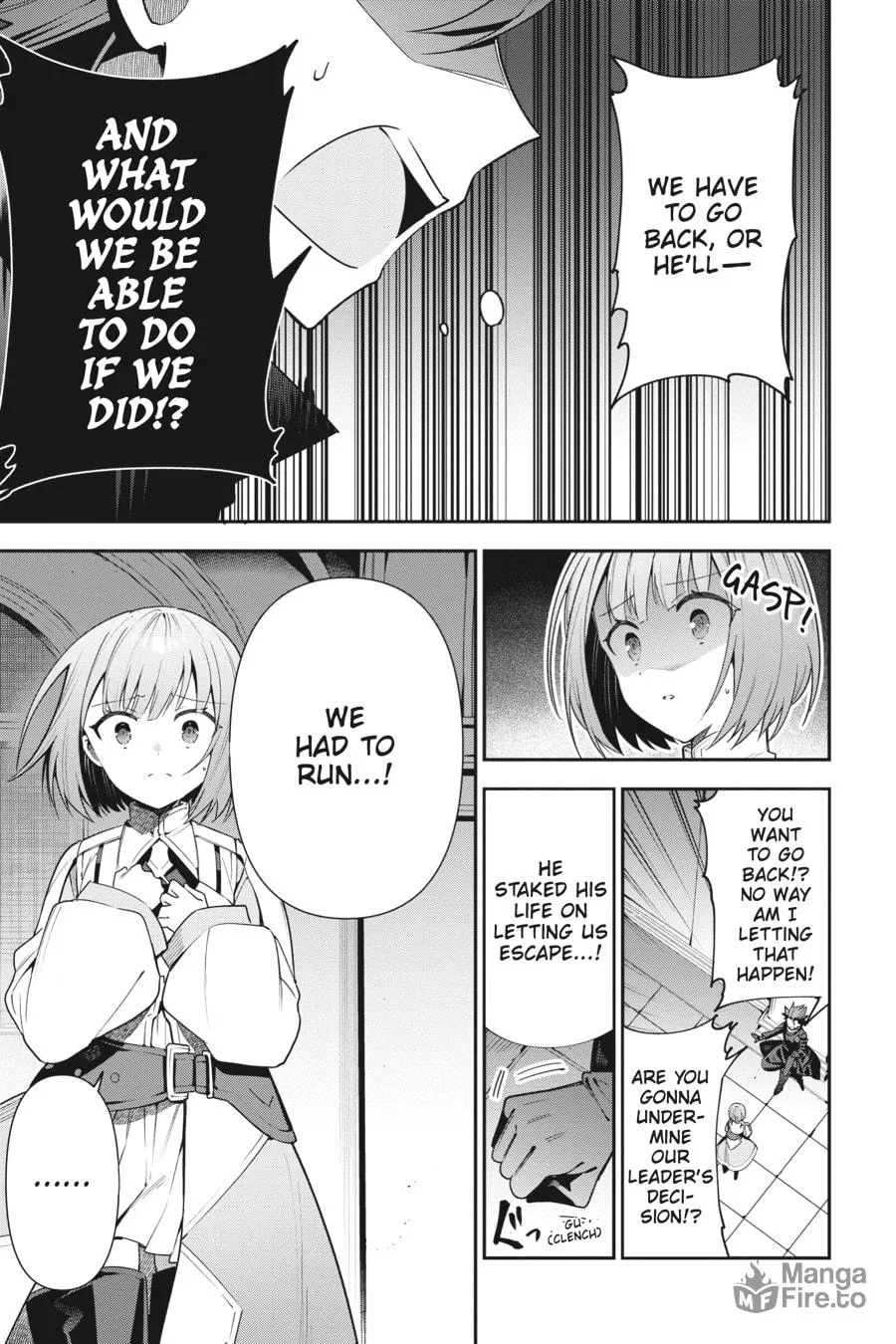 I May Be a Guild Receptionist, but I