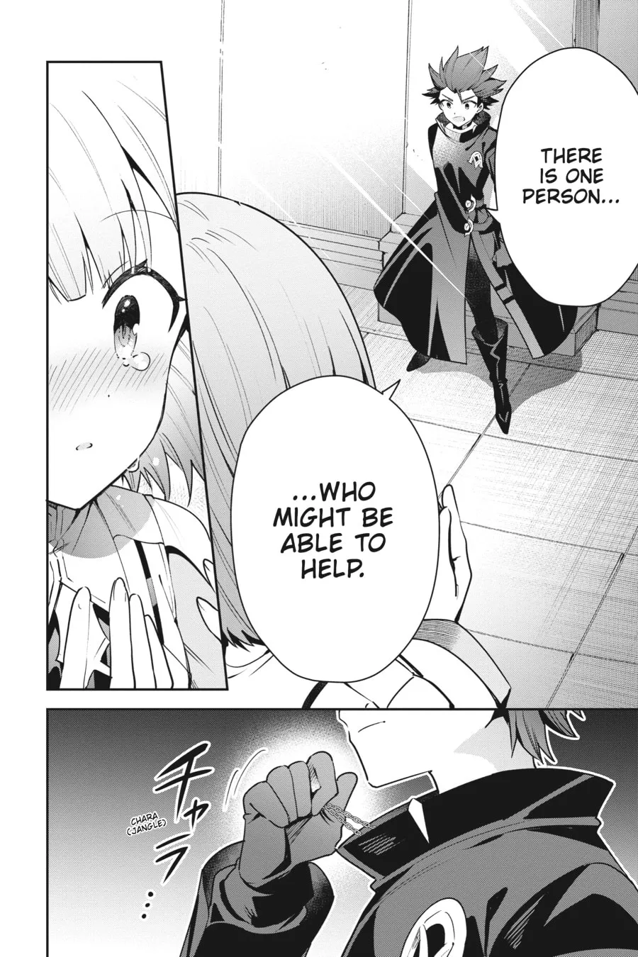 I May Be a Guild Receptionist, but I