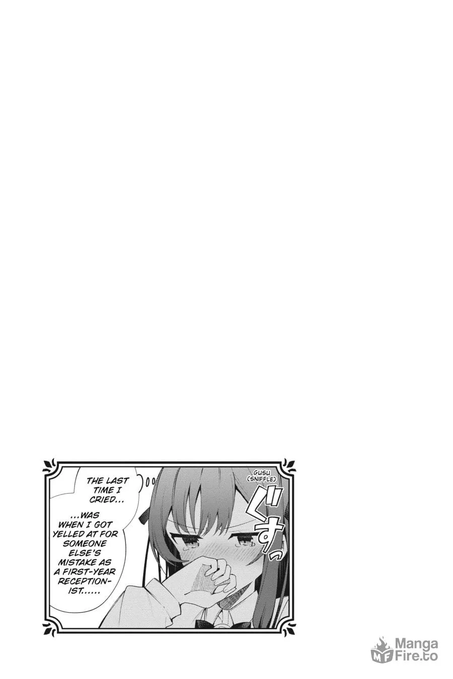 I May Be a Guild Receptionist, but I