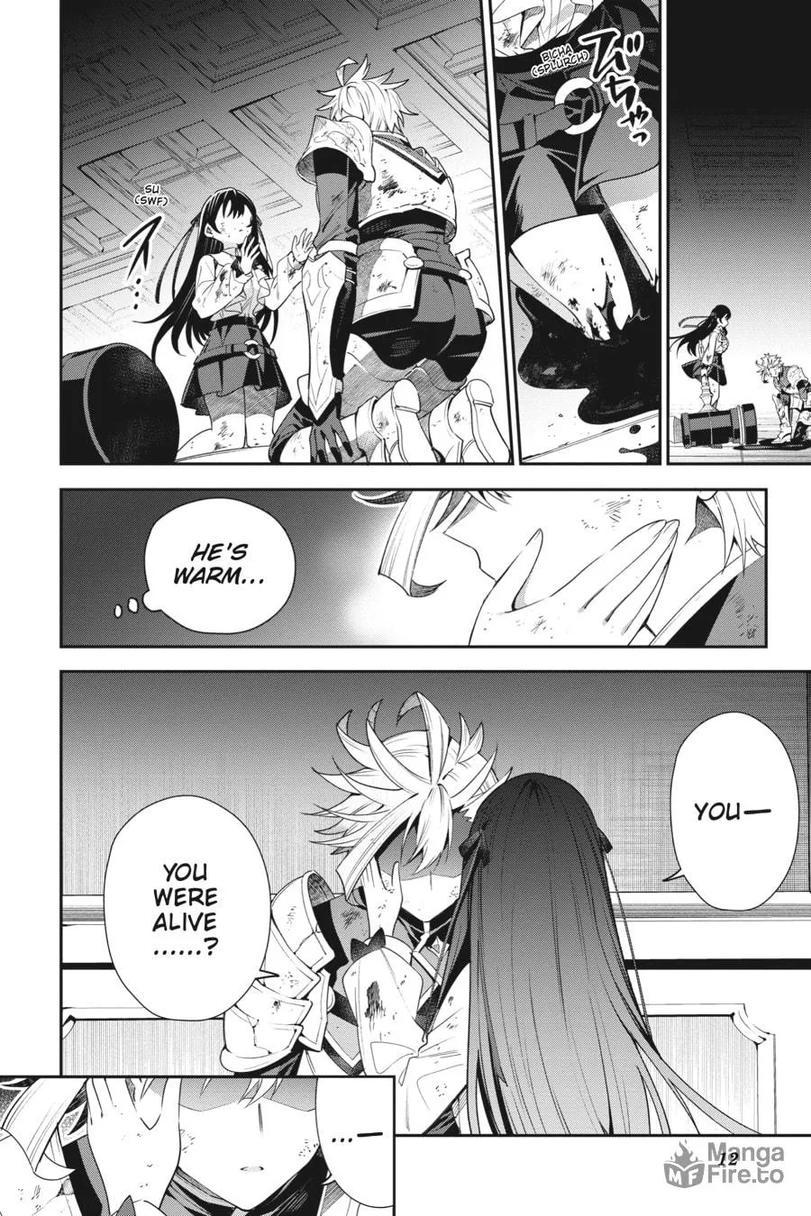 I May Be a Guild Receptionist, but I