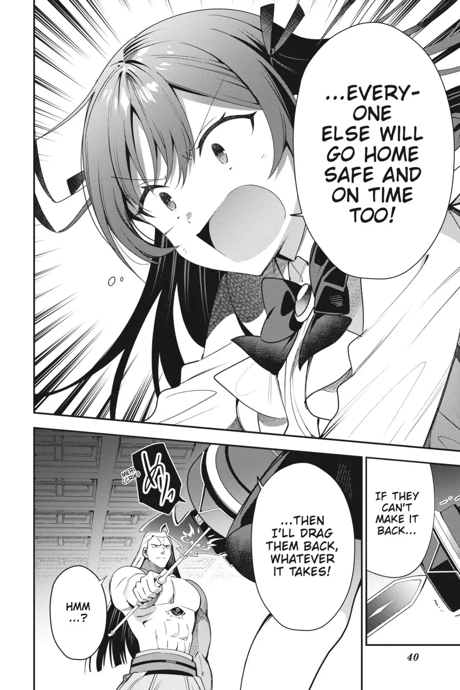 I May Be a Guild Receptionist, but I