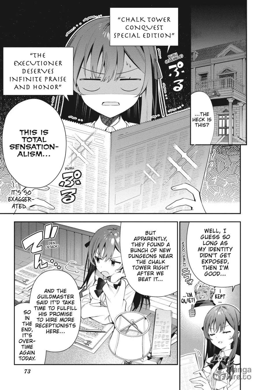 I May Be a Guild Receptionist, but I