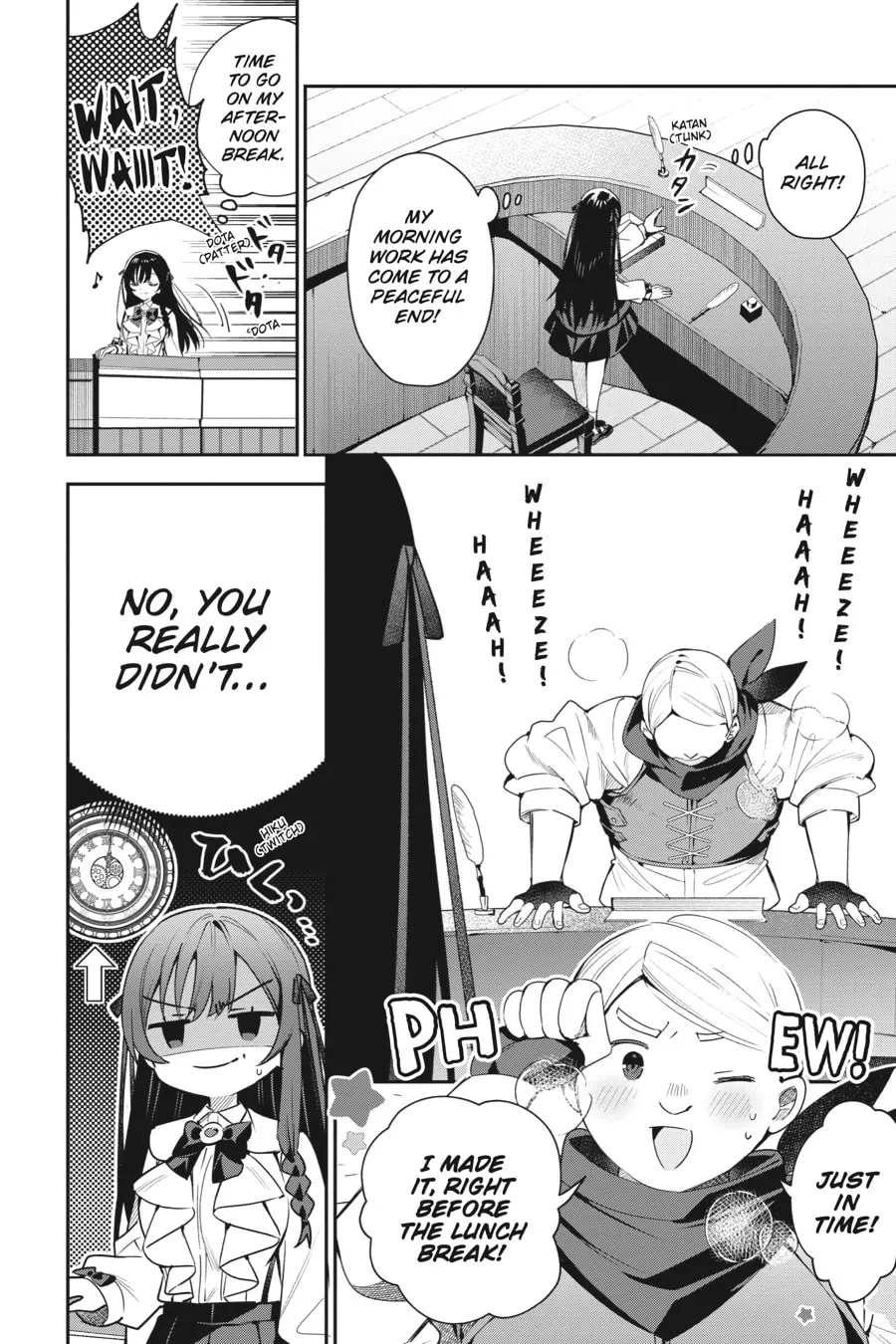 I May Be a Guild Receptionist, but I