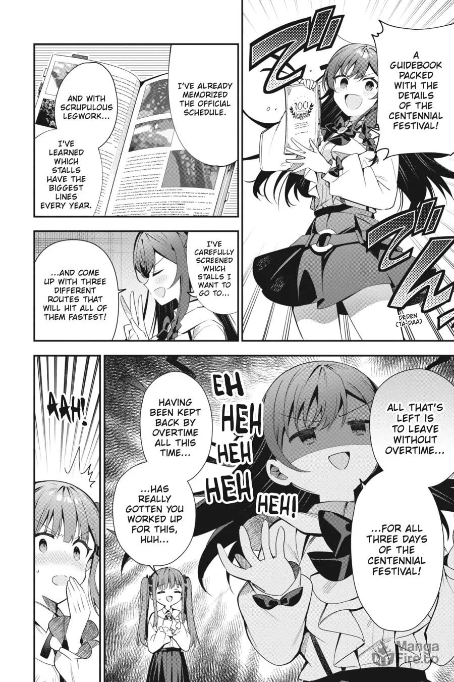 I May Be a Guild Receptionist, but I