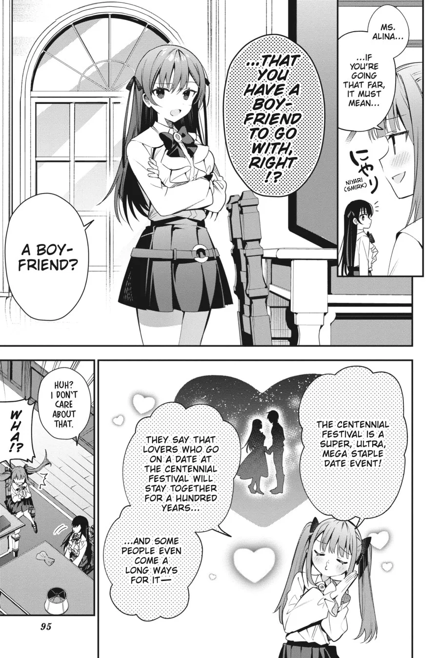 I May Be a Guild Receptionist, but I