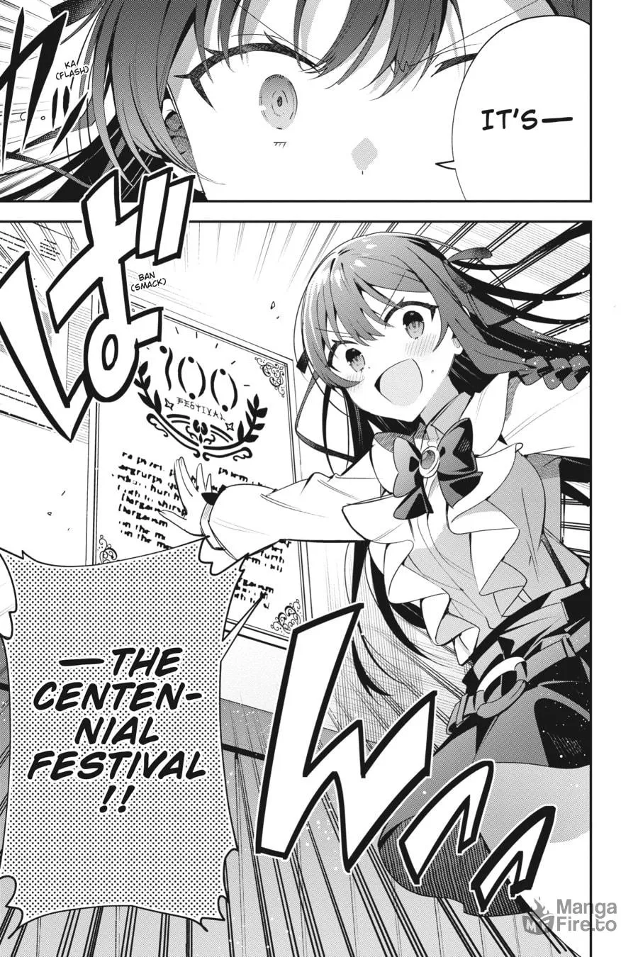 I May Be a Guild Receptionist, but I