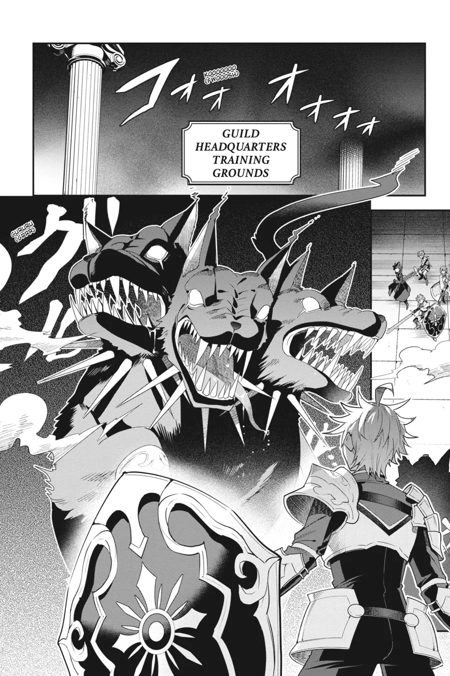 I May Be a Guild Receptionist, but I