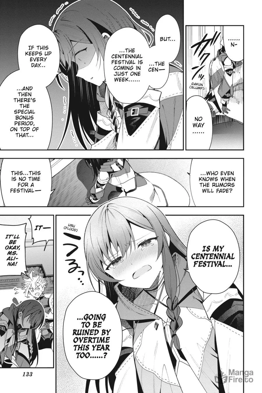 I May Be a Guild Receptionist, but I