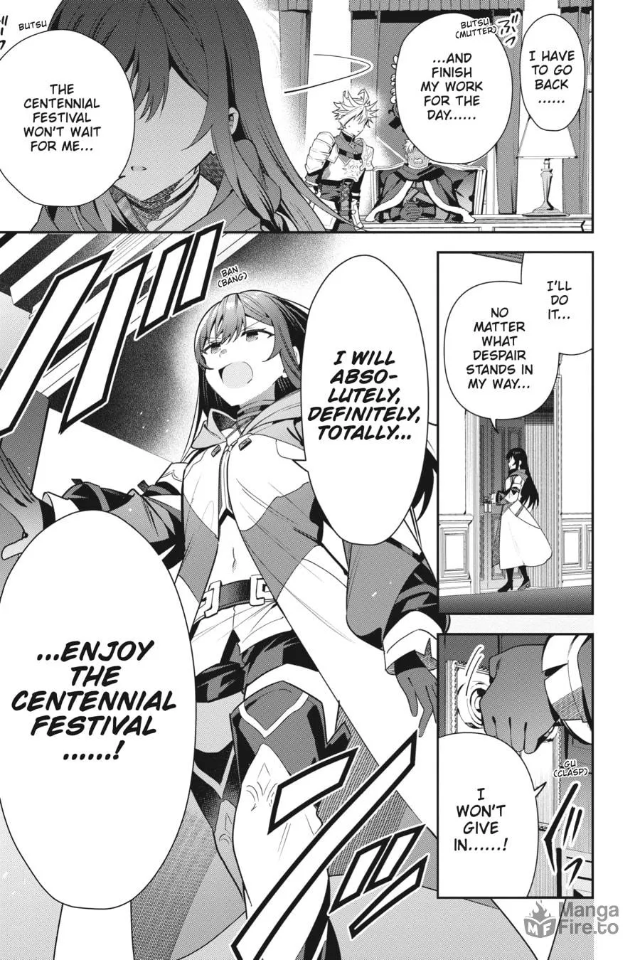 I May Be a Guild Receptionist, but I