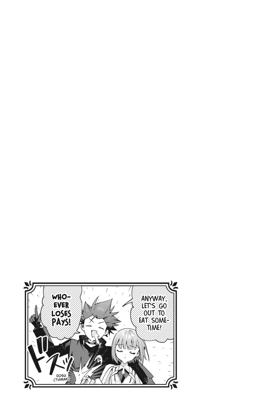 I May Be a Guild Receptionist, but I