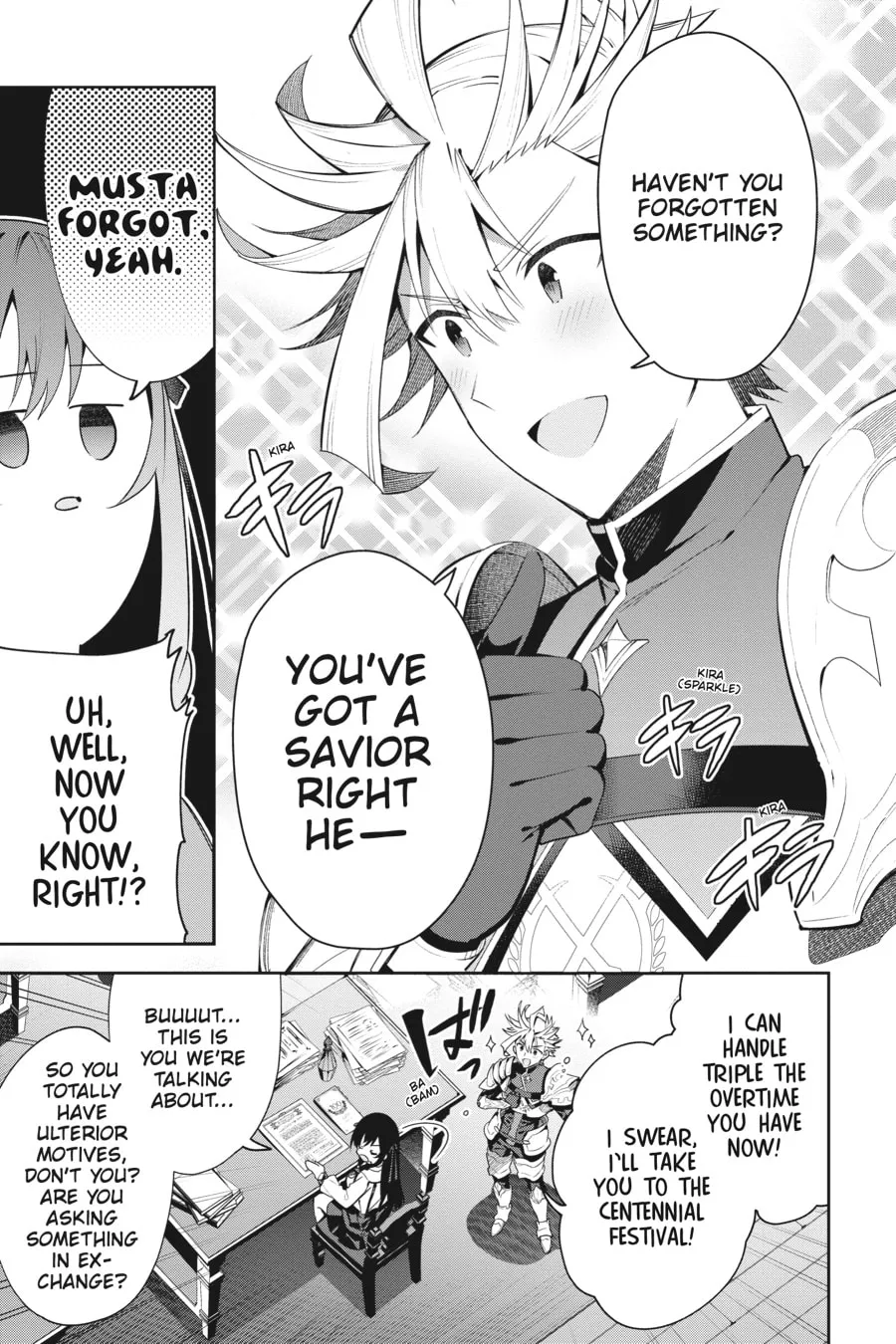 I May Be a Guild Receptionist, but I