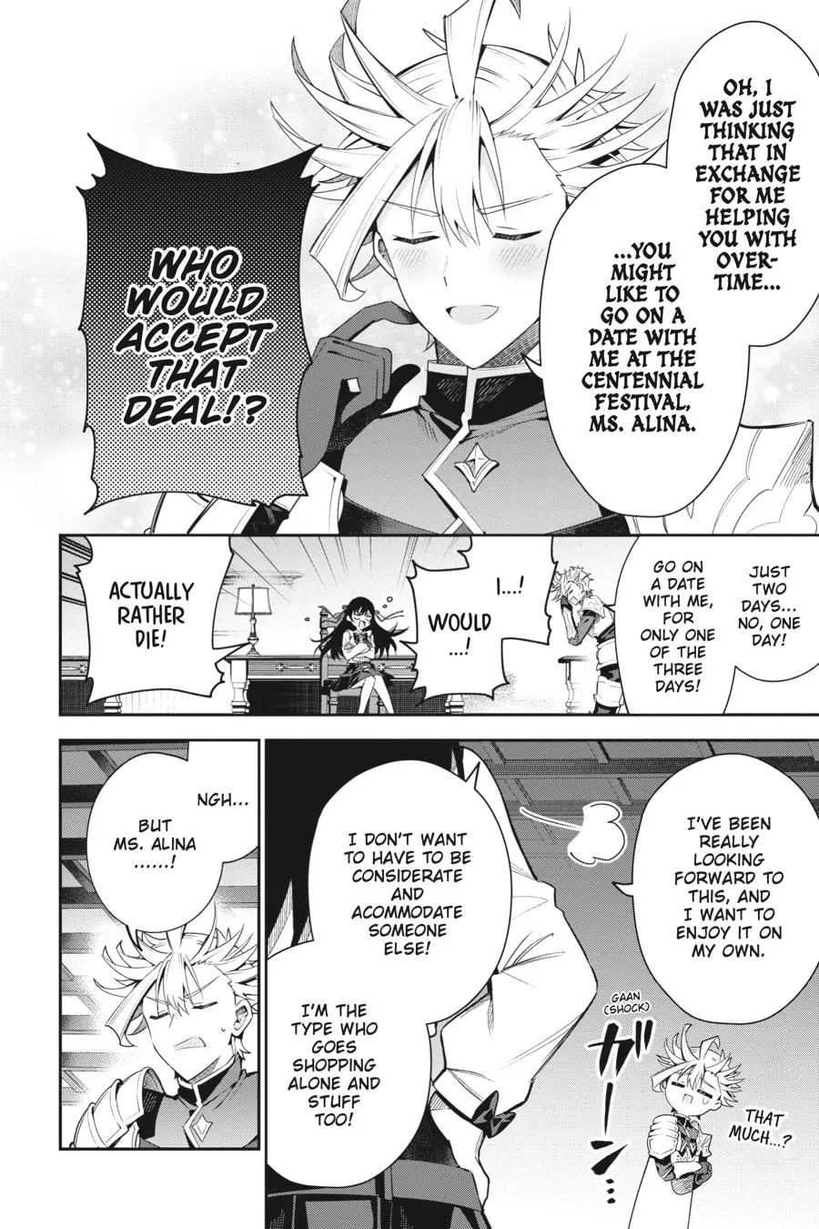 I May Be a Guild Receptionist, but I