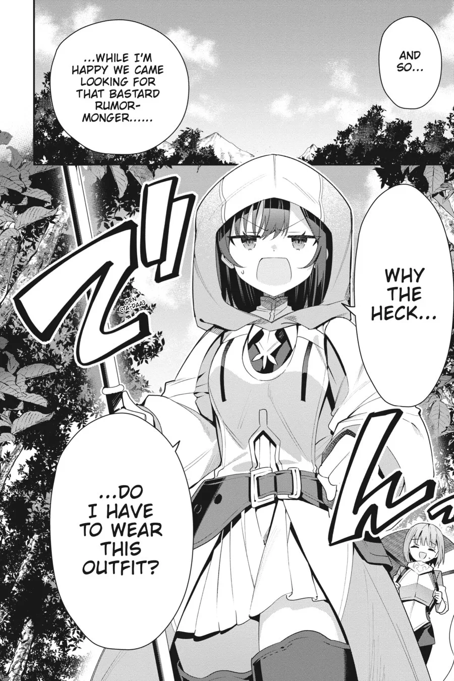 I May Be a Guild Receptionist, but I