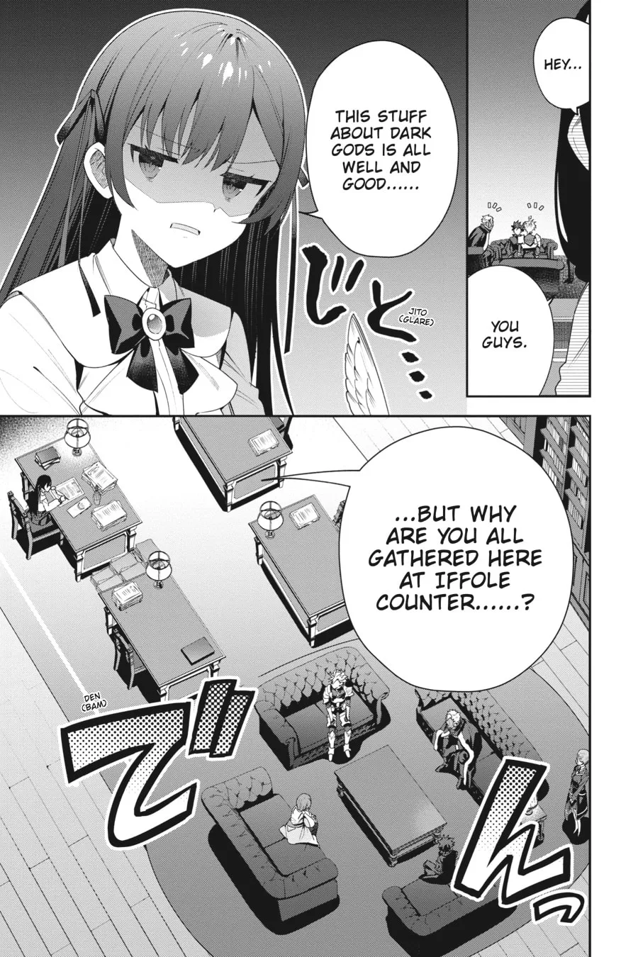 I May Be a Guild Receptionist, but I