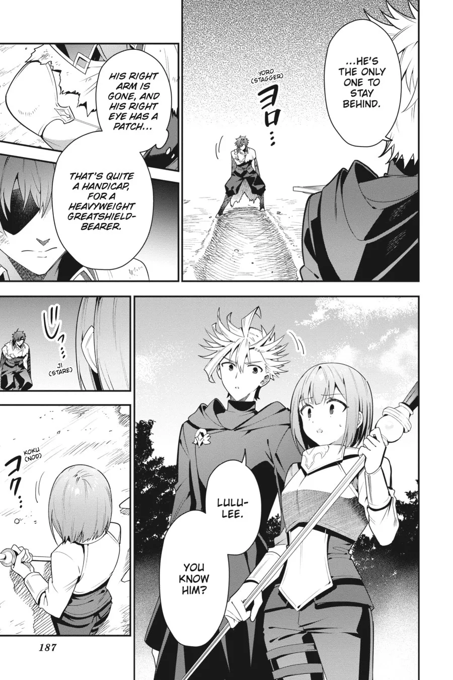 I May Be a Guild Receptionist, but I