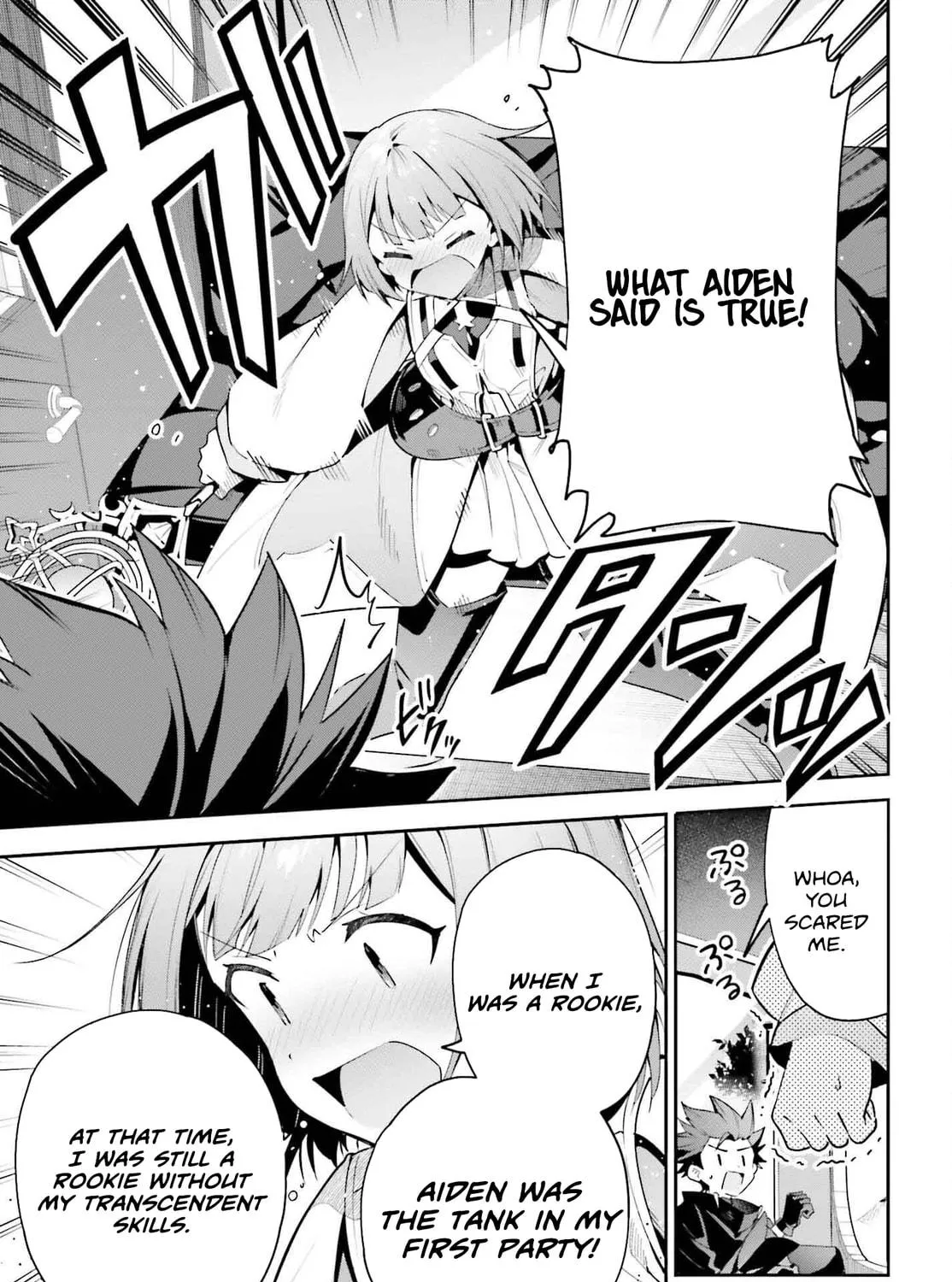 I May Be a Guild Receptionist, but I