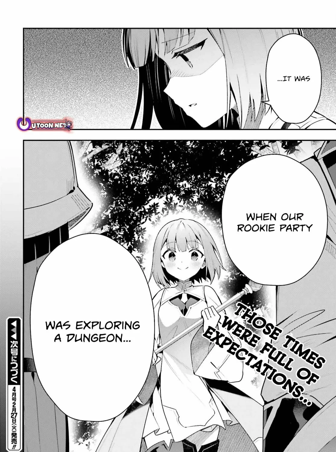 I May Be a Guild Receptionist, but I
