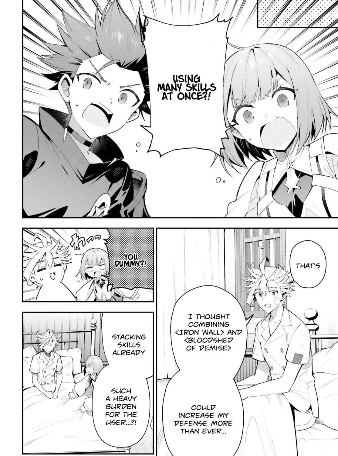I May Be a Guild Receptionist, but I